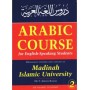 Medinah Arabic Course BOOK TWO